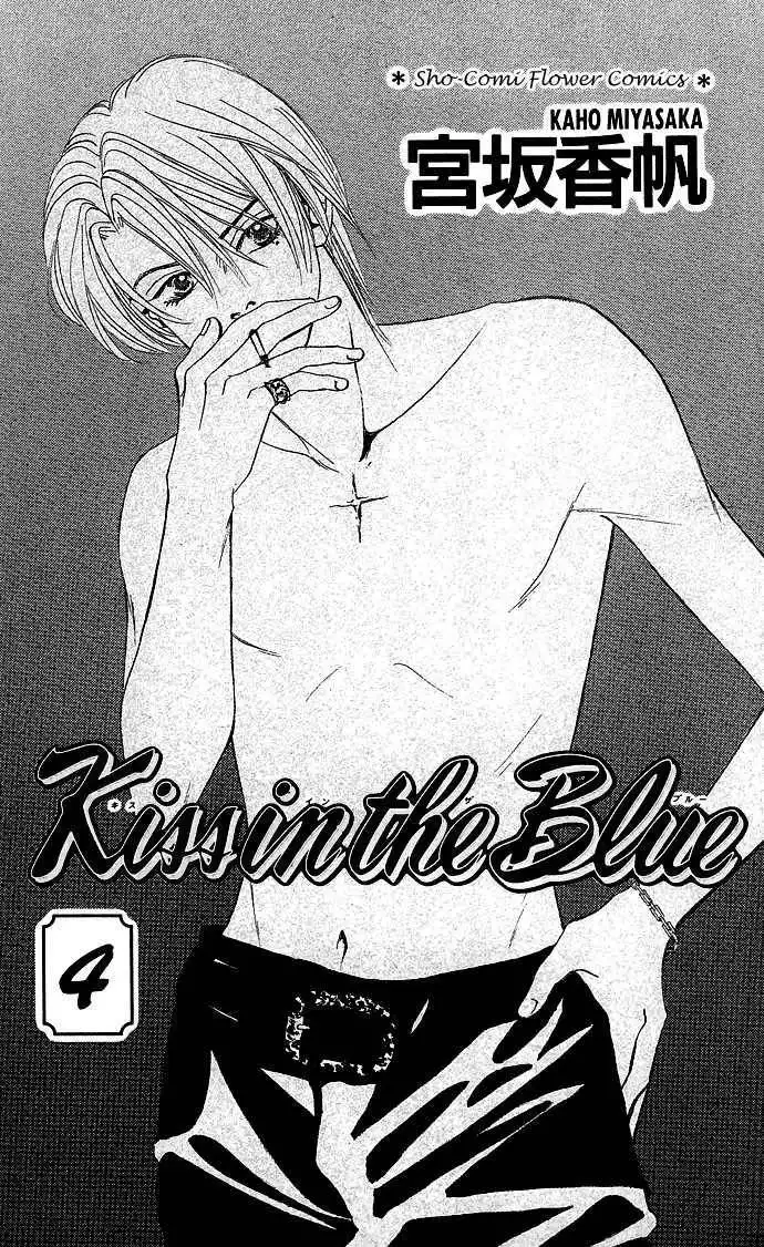 Kiss in the Blue Chapter 18 4